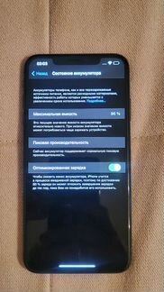 iPhone XS Max 64Gb