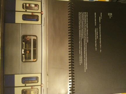 Skilltown скетч бук альбом