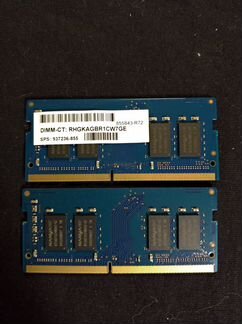 Оперативная память sodimm DDR4 16 Gb (2x8)