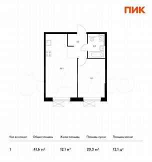 1-к квартира, 41.6 м², 23/33 эт.