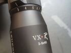Оптический прицел Leupold VX-R 3-9x40 с подсветкой объявление продам