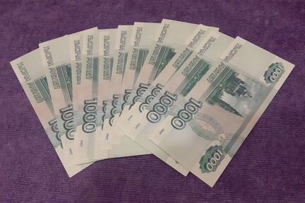 1000 рублей 1997 г. без модификации, разные литеры