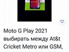 Motorola moto g play,WiFi,GPS новый объявление продам