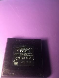 Тени: Shiseido,контур/губ