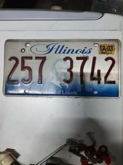 Номерной знак