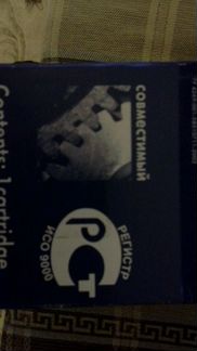 Картридж 49А