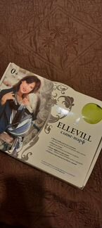 Слинг-шарф Ellevill, 5.2м