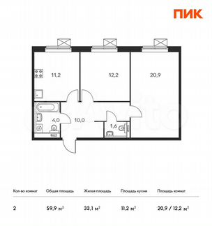 2-к квартира, 59.9 м², 13/16 эт.