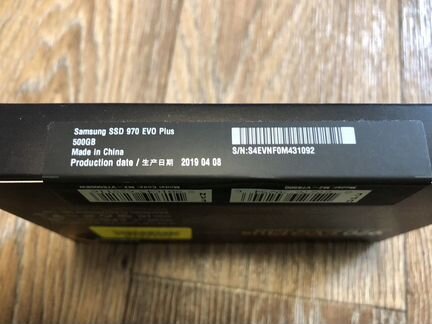 Samsung SSD 500Gb 970 EVO Plus M.2 MZ-V7S500BW