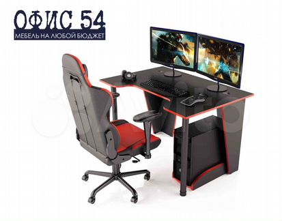 Геймерский игровой стол