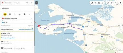 Публичная кадастровая карта темрюкского района краснодарского края подробная