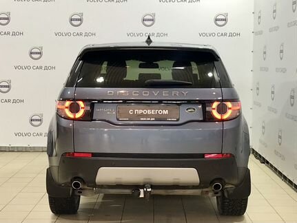 Land Rover Discovery Sport 2.0 AT, 2018, 55 523 км