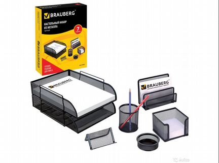 Настольный набор Brauberg из металла 