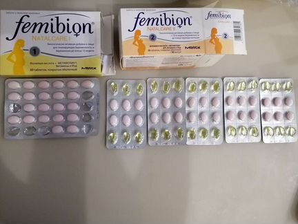 Витамины для беременных