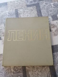 1969 московския типография N2