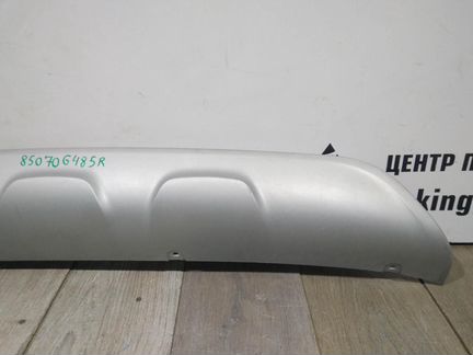 Накладка заднего бампера нижняя бу Renault Kaptur