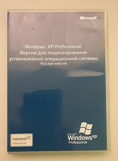 Лицензионный диск Windows XP sp2 rus