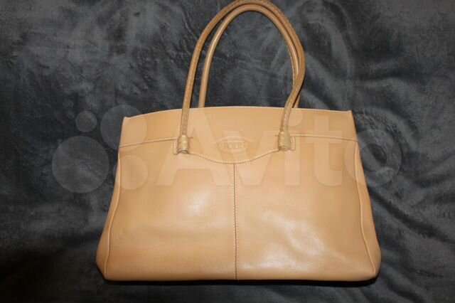 medium tote