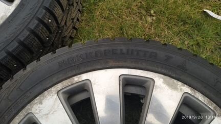 Nokian Hakkapeliitta 7 25540 R19