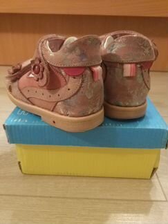 Босоножки Bebeton, 22р