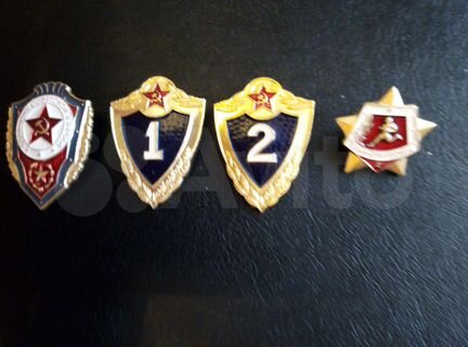 Знаки воинские