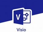 Visio Professional 2019 лицензионный ключ