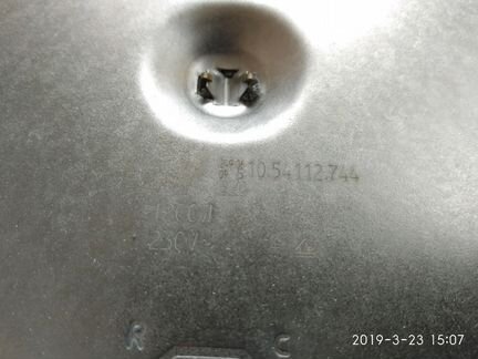 Комфорочные элементы с датчиком температуры для пл