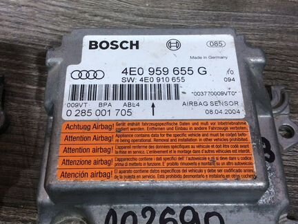 Блок airbag Ауди А8 Д3