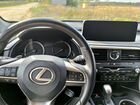 Lexus RX 2.0 AT, 2020, 21 000 км объявление продам