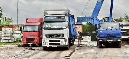 Грузоперевозки 1,5 тонн