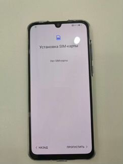 Продам новый huawei Y8p