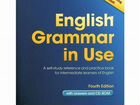 Книга English Grammar In Use
