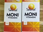 Витамины Sana-sol Monivitamiini 180 табл
