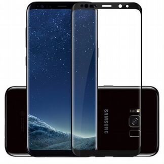 Защитное стекло samsung Galaxy S9+ SM-G965F