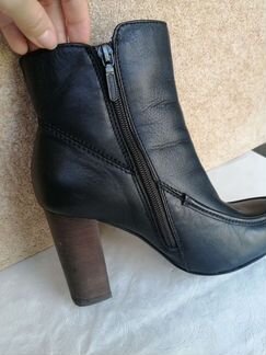 Ботильоны зимние