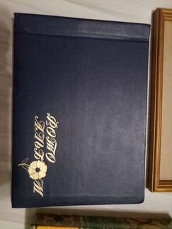 Фоторамки и фотоальбомы