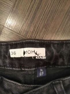 Джинсы, брюки