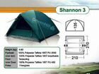 Палатка green hill Shannon 3 объявление продам