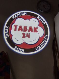 Гобопроектор универсальный 30w