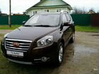 Geely Emgrand X7 1.8 МТ, 2016, 38 000 км