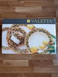 Столовый сервиз на 4 персоны 20 предметов