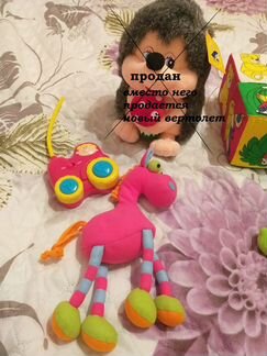 Деткие игрушки пакетом