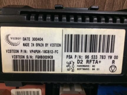 Peugeot 407 Панель климата пежо 407