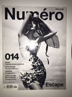 Numero Россия №9, 14, 47, 49