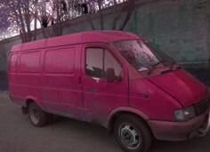 Грузоперевозки Область и Москва