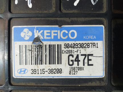Блок управления двигателем Хендай Санта Фе 391153