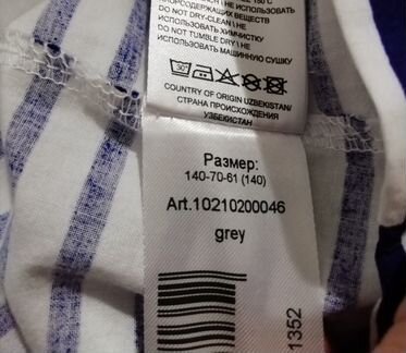 Платье для девочки размер 140