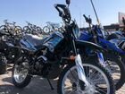 Продается Мотоцикл Racer Panther RC300-GY8X (новый объявление продам
