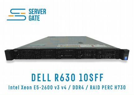 Сервер dell R630 10SFF 2 x E5-2650v4 128 GB