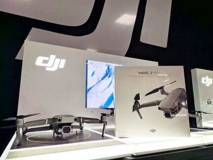 Квадрокоптер DJI Mavic 2 Pro EU